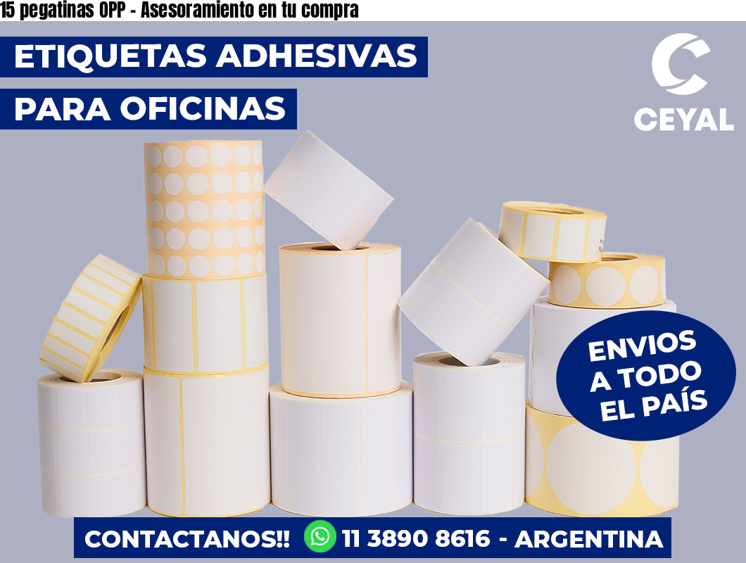 15 pegatinas OPP - Asesoramiento en tu compra