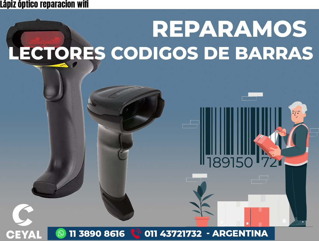 Lápiz óptico reparacion wifi