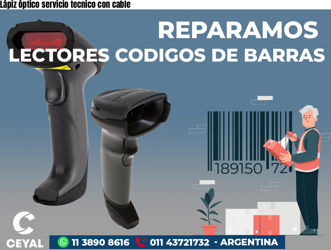 Lápiz óptico servicio tecnico con cable