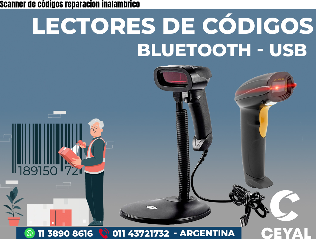 Scanner de códigos reparacion inalambrico