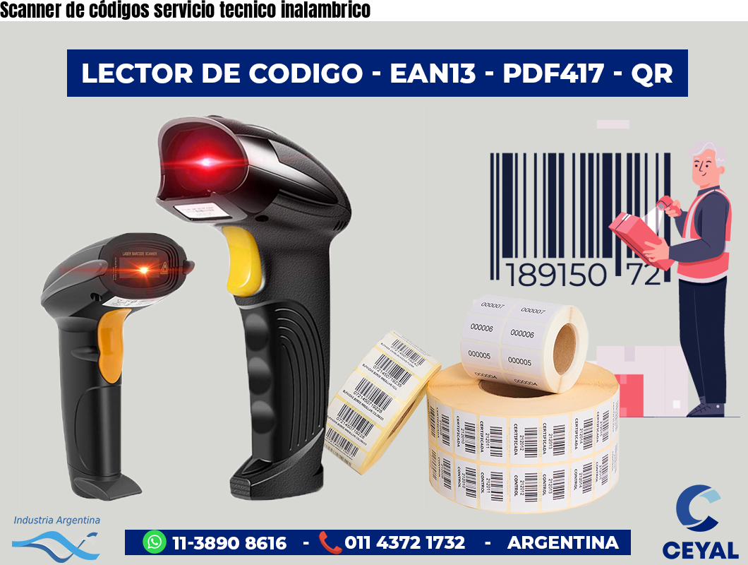 Scanner de códigos servicio tecnico inalambrico