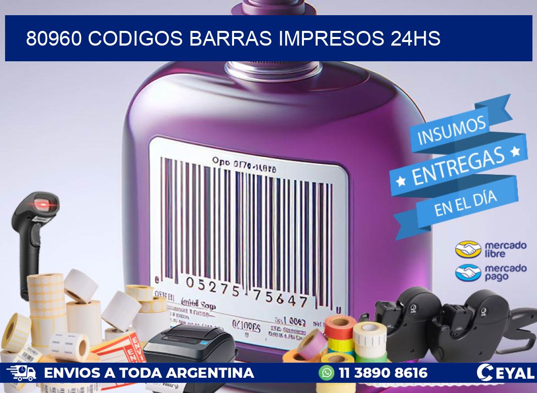 80960 Codigos barras impresos 24hs