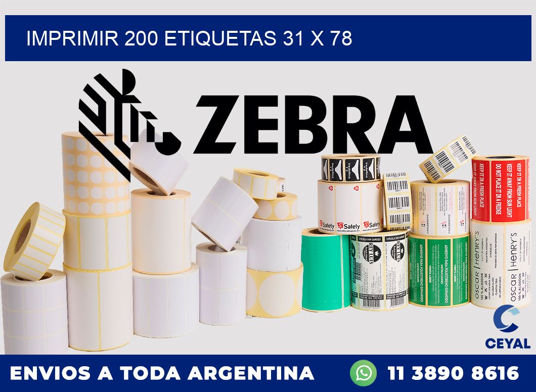 IMPRIMIR 200 ETIQUETAS 31 x 78