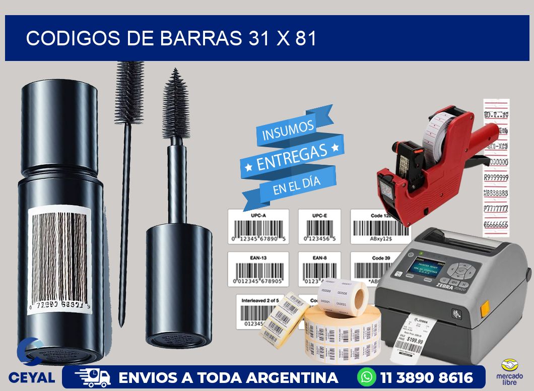 codigos de barras 31 x 81