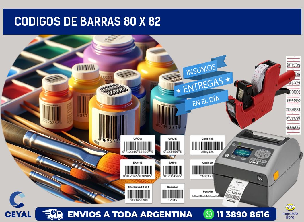 codigos de barras 80 x 82