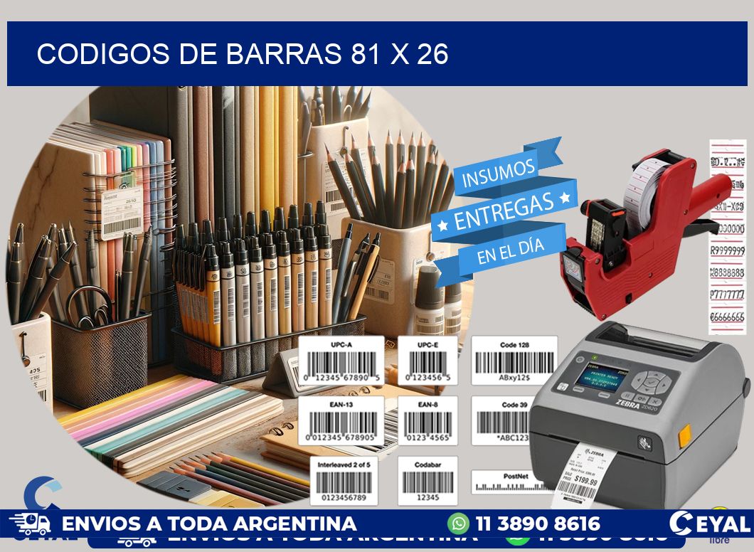 codigos de barras 81 x 26