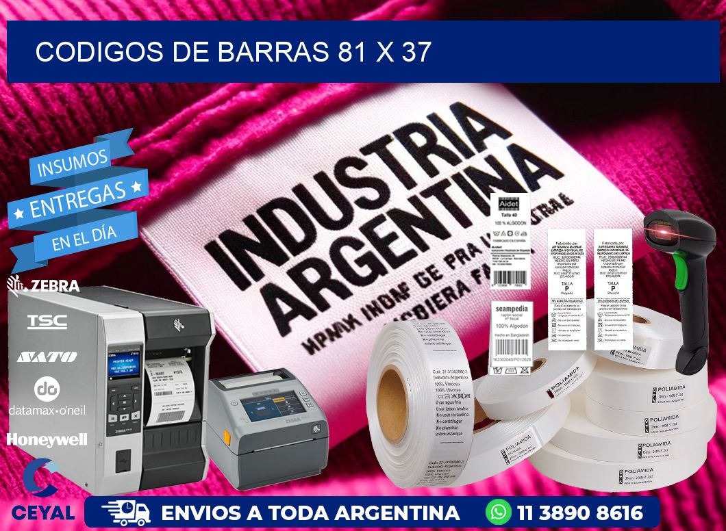 codigos de barras 81 x 37