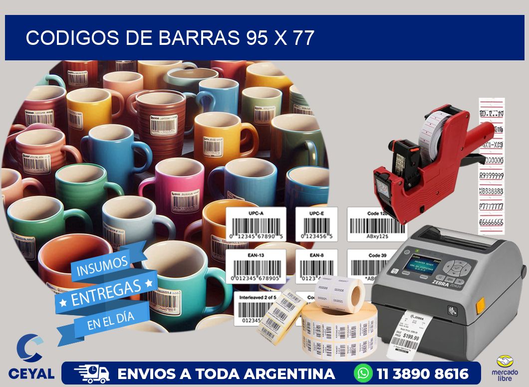 codigos de barras 95 x 77