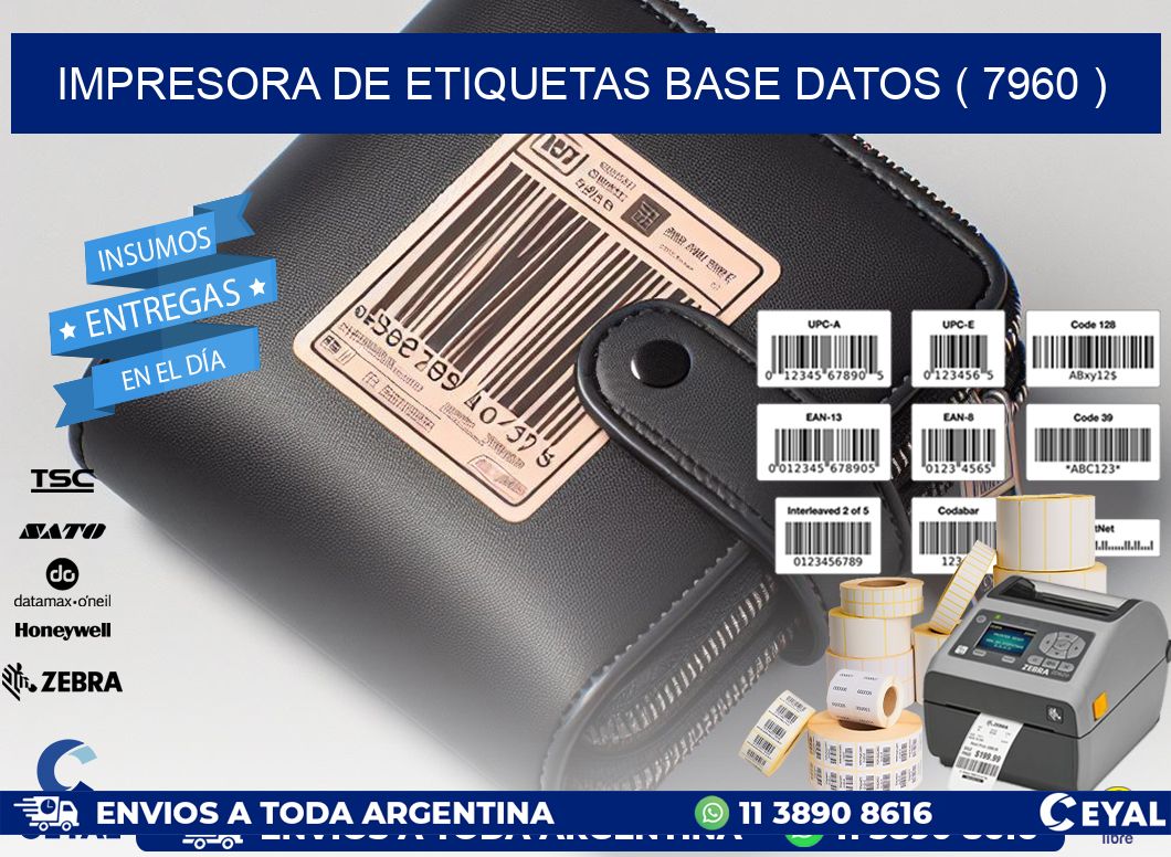 impresora de etiquetas base datos ( 7960 )