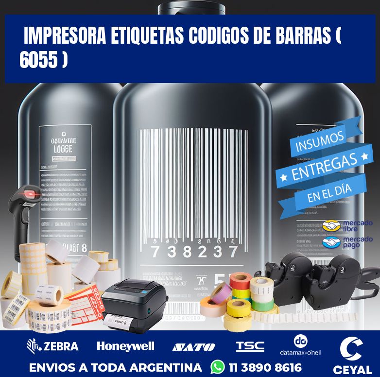 impresora etiquetas codigos de barras ( 6055 )