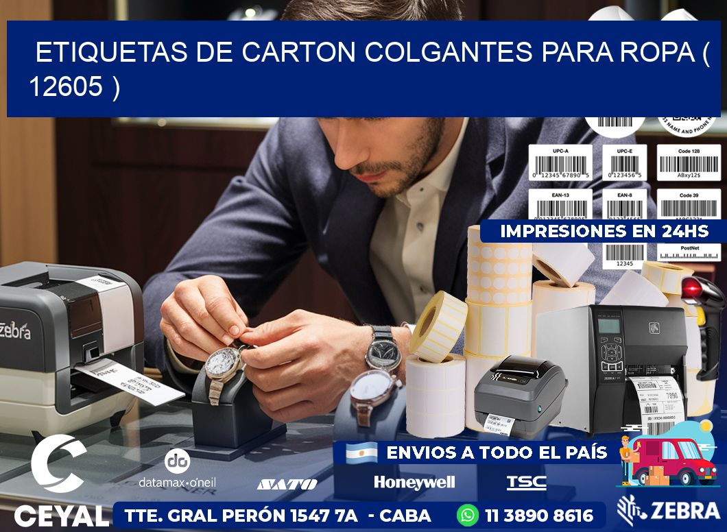 ETIQUETAS DE CARTON COLGANTES PARA ROPA ( 12605 )