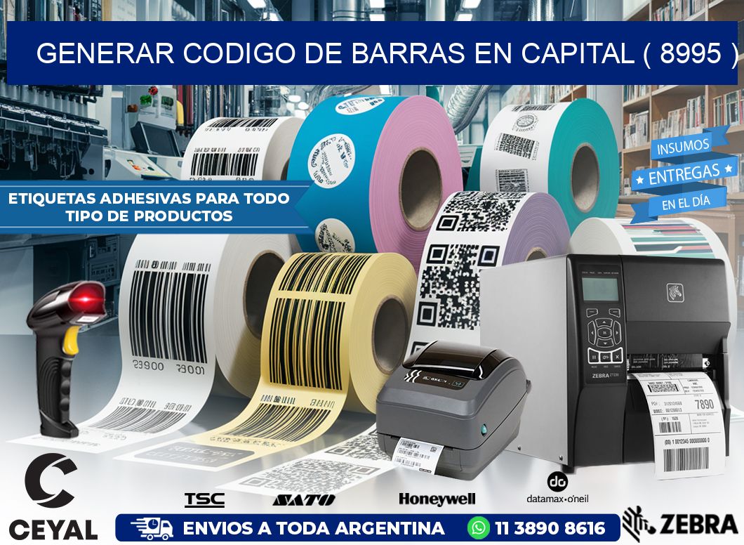 GENERAR CODIGO DE BARRAS EN CAPITAL ( 8995 )