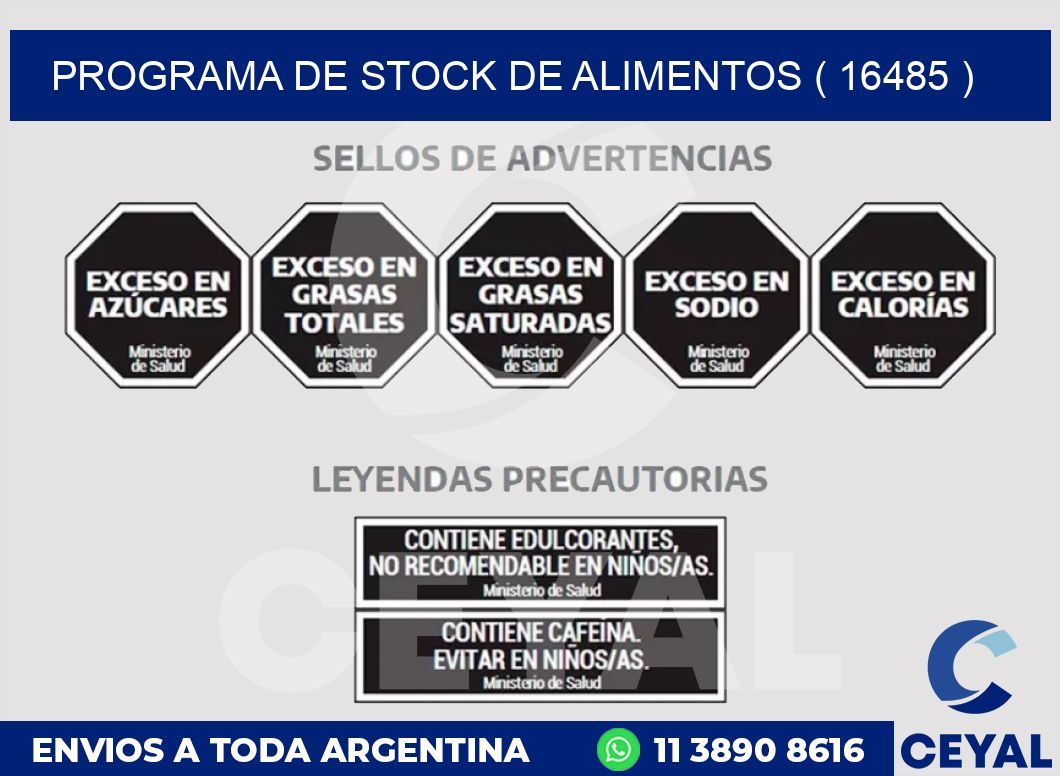 PROGRAMA DE STOCK DE ALIMENTOS ( 16485 )