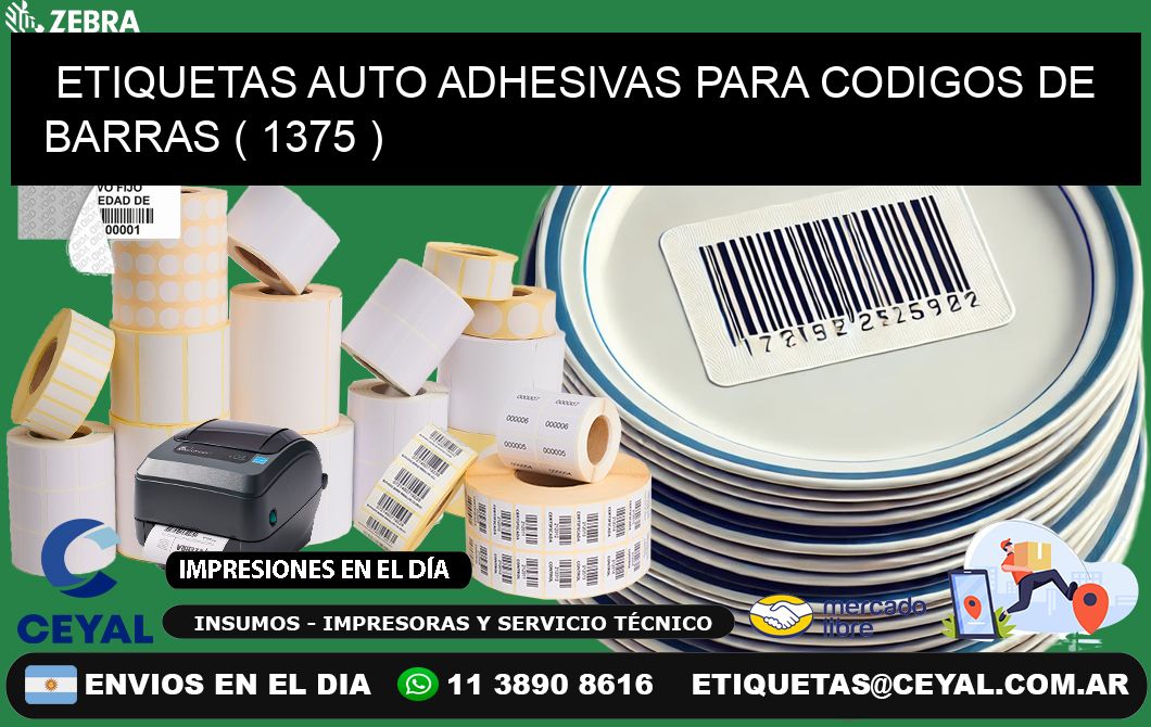 ETIQUETAS AUTO ADHESIVAS PARA CODIGOS DE BARRAS ( 1375 )