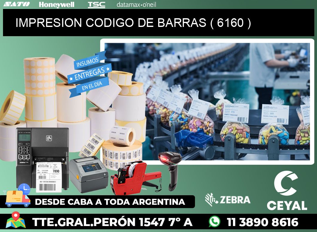 IMPRESION CODIGO DE BARRAS ( 6160 )