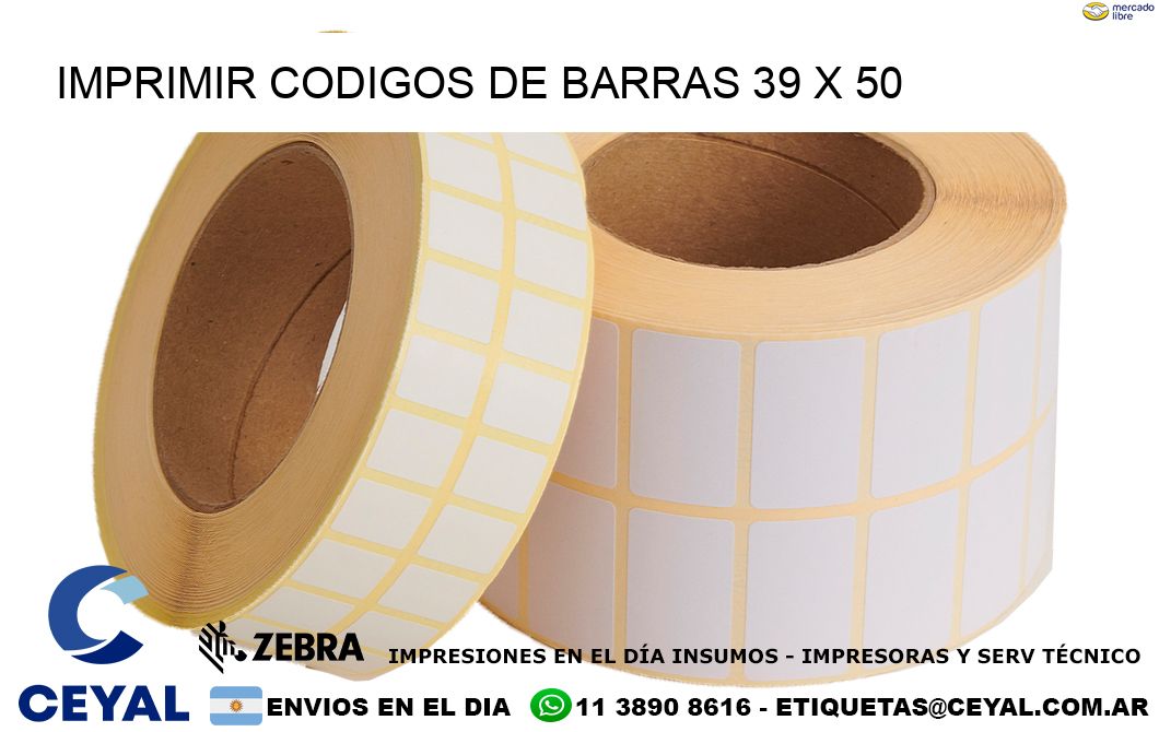 IMPRIMIR CODIGOS DE BARRAS 39 x 50