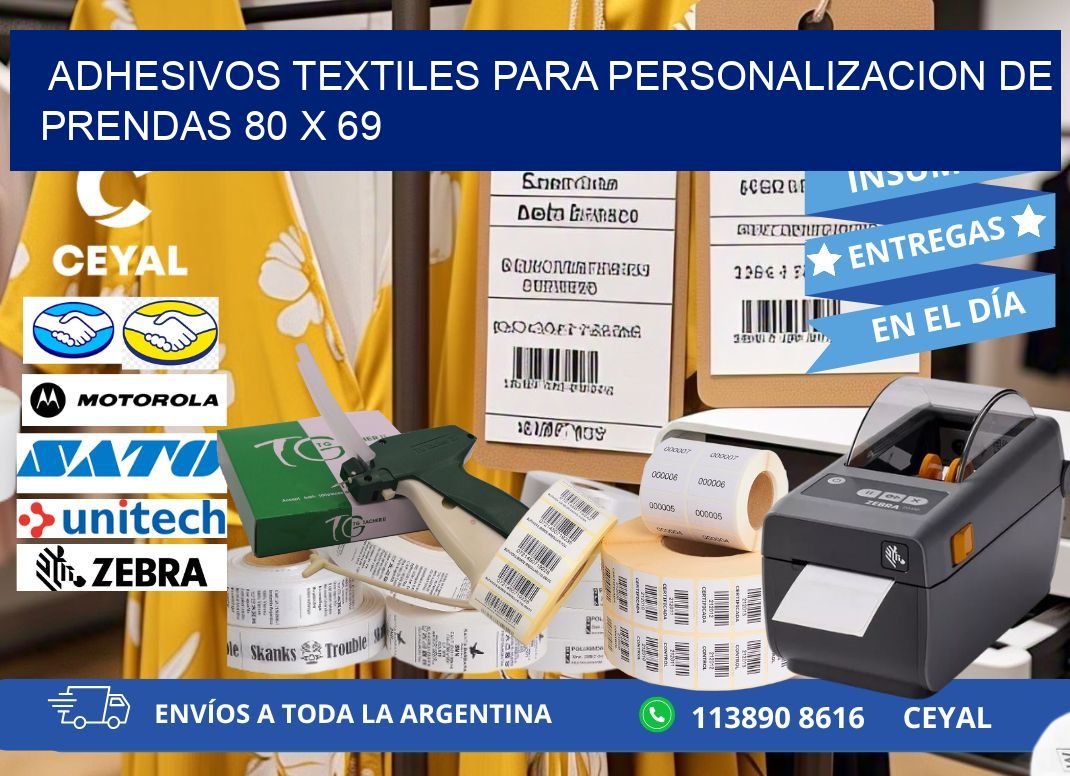 ADHESIVOS TEXTILES PARA PERSONALIZACION DE PRENDAS 80 x 69