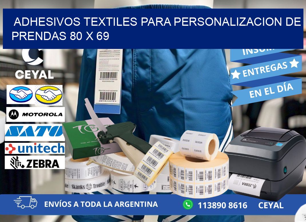 ADHESIVOS TEXTILES PARA PERSONALIZACION DE PRENDAS 80 x 69