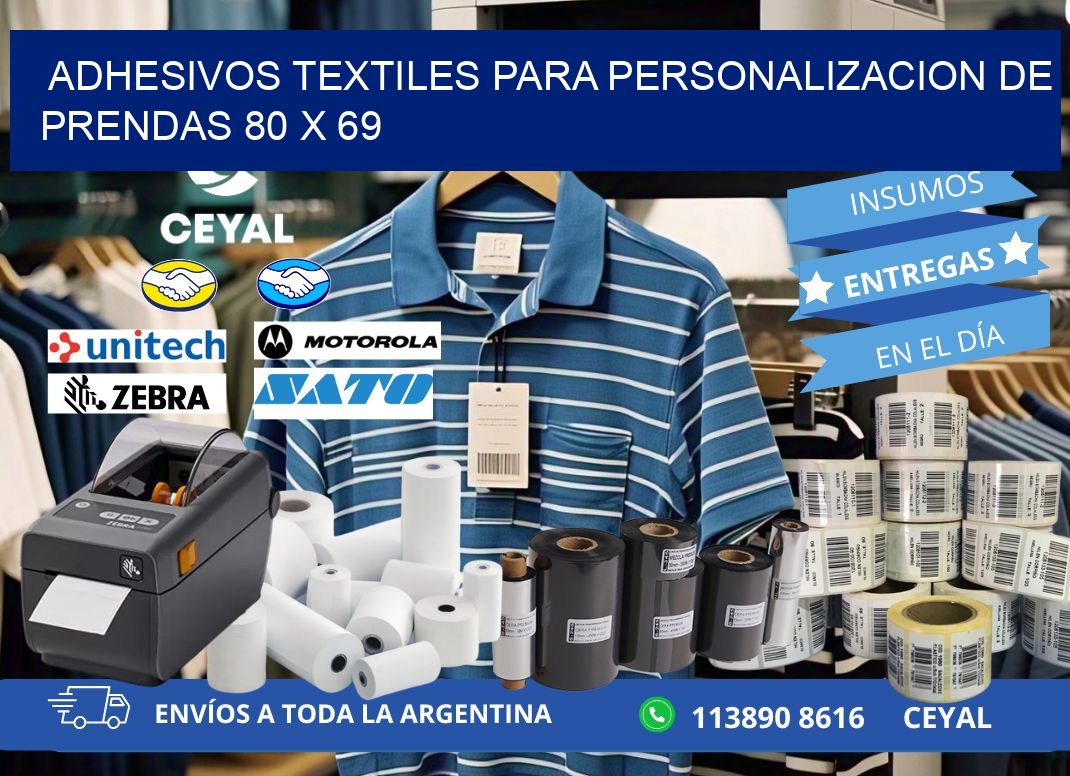 ADHESIVOS TEXTILES PARA PERSONALIZACION DE PRENDAS 80 x 69