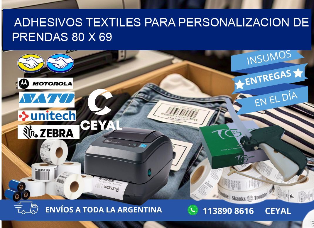 ADHESIVOS TEXTILES PARA PERSONALIZACION DE PRENDAS 80 x 69