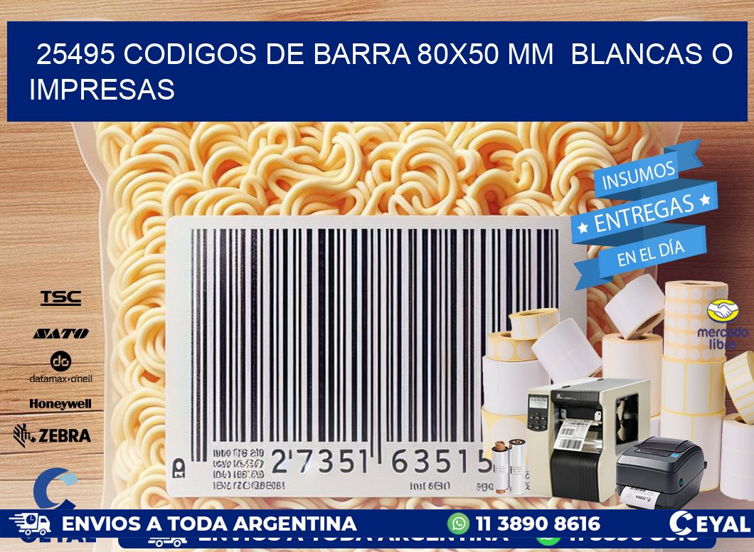 25495 CODIGOS DE BARRA 80x50 mm  BLANCAS O IMPRESAS